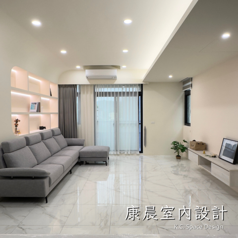 康晨室內設計 - 小坪數設計