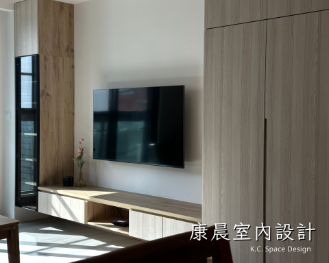 康晨室內設計 - 詩意栖所