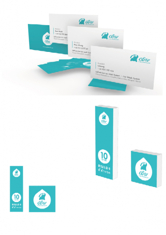 歐甘辣有限公司 - 品牌視覺設計、執行