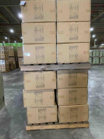 紀宏（粉哥） - 