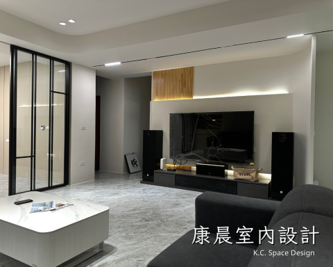 康晨室內設計 - 現代精緻雅居