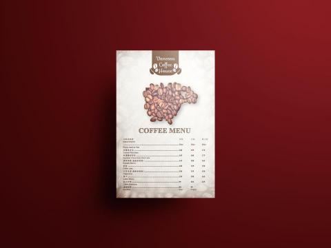 程富設計 - 咖啡單頁MENU設計