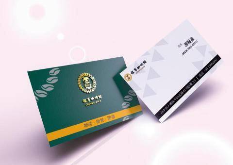程富設計 - 燙金-咖啡廳名片設計-後加工