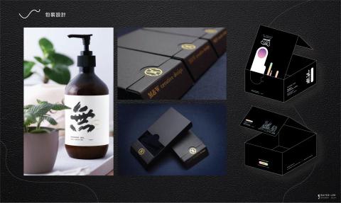 Wayne Lee / 專業設計規劃師 / 10年以上經驗 - 包裝設計