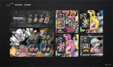 Wayne Lee / 專業設計規劃師 / 10年以上經驗 - 商品文宣設計