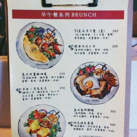 提供pcb design服務的專家Hangs Menu Design