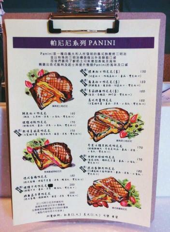 Hangs Menu Design - 
