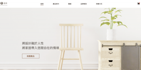 賴慕宇 - https://li-0406.github.io/mu-mu/