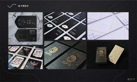 Wayne Lee / 專業設計規劃師 / 10年以上經驗 - 商業名片設計