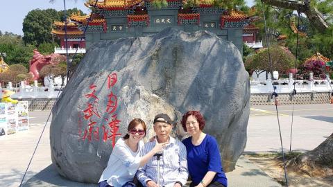 快樂旅遊 - 北京三代家庭包車旅遊服務