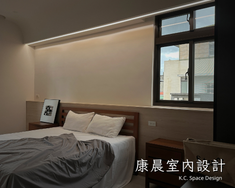 康晨室內設計 - 現代精緻雅居