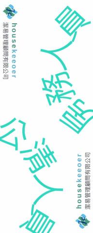 Soft design軟設計 - 關東旗