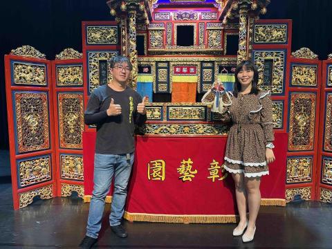 Shelly - 布袋戲主持