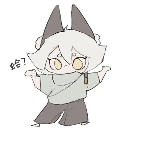 啤酒鮪魚tu肚 - 小小人