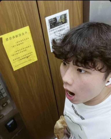 提供數學題服務的專家陳廷翰