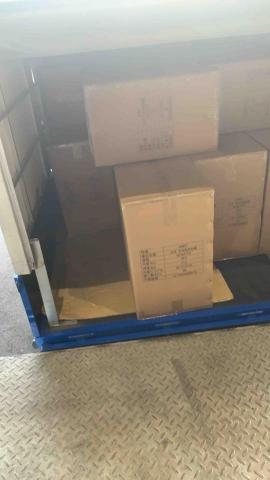 紀宏（粉哥） - 