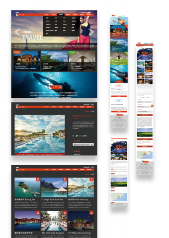 歐甘辣有限公司 - 網頁整體視覺設計、架構規劃、UI、UX、網頁架設