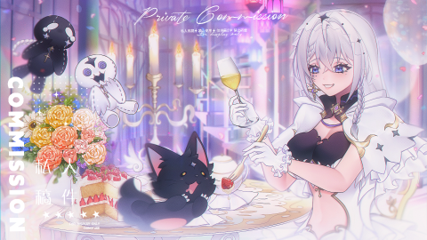 Wukenn獄犬 -  Wukenn獄犬 -