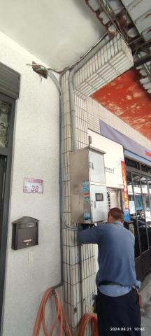 宸達工程行 - 電錶/配電箱增設