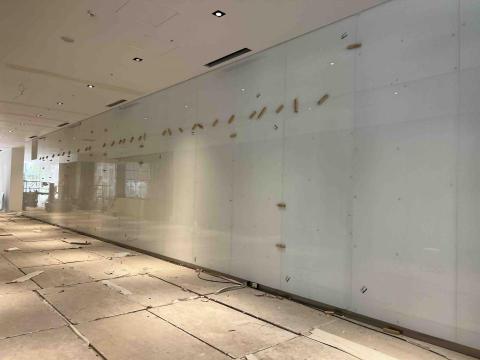 竹北玻璃有限公司 - 