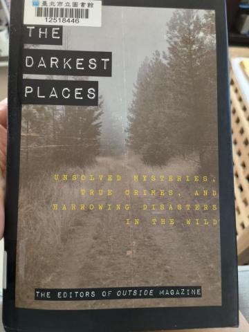 陳俊秀 - 閱讀能力訓練很重要