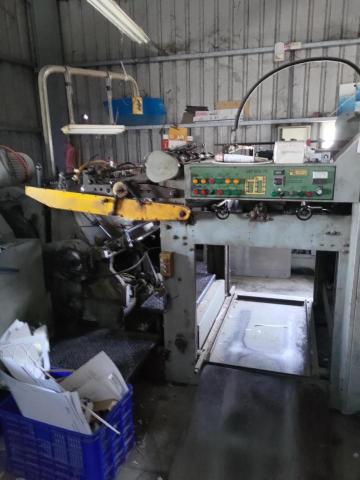 弘裕企業社 - 脫姆遜