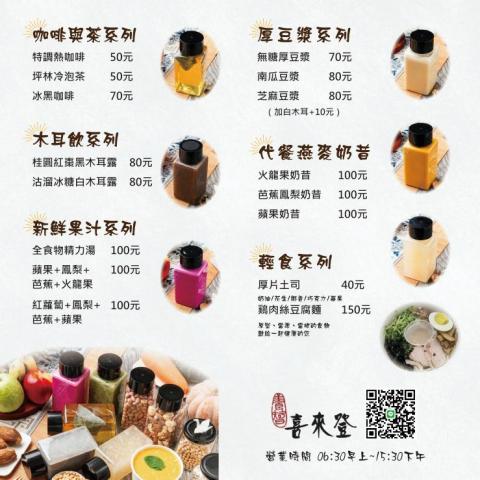 晨懿工作室 - 5mm合成版，霧面，稿費另計