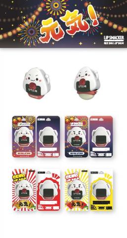 張琳 - Markwins 國際企業旗下的品牌之一Lip Smacker 是位於洛杉磯的深受青少年歡迎的潤唇膏品牌。 該品牌與Disney，漫威，DC, 可口可樂 ... 等廣泛合作，其以水果味和甜香味深受大眾所知。
產品銷售於美洲，歐洲和亞洲。