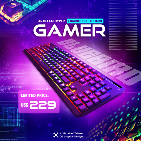 ArtifexAI迅藝-你的美術許願池 - 方形AD設計