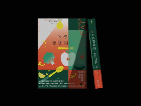 CHU - 書籍設計