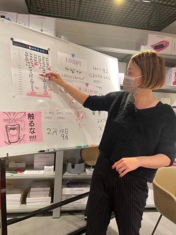 千葉老師 - 企業團體課程