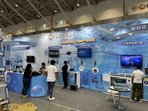 賴筱君 -  賴筱君 -