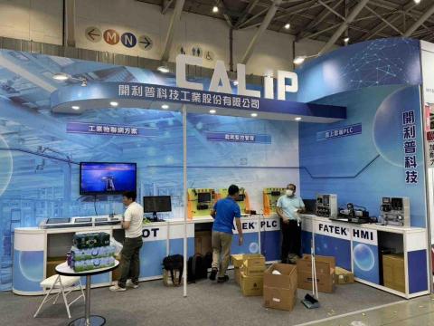 賴筱君 -  賴筱君 -