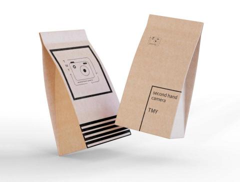 Tommy - 商品示意圖