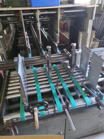 弘裕企業社 - 糊盒機