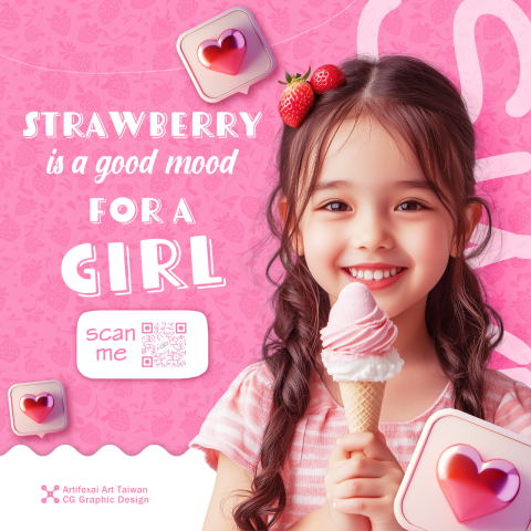 ArtifexAI迅藝-你的美術許願池 - 方形AD設計