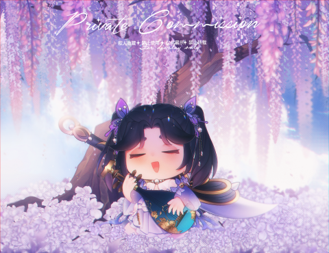 Wukenn獄犬 -  Wukenn獄犬 -