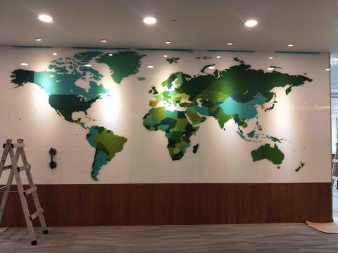 竹北玻璃有限公司 - 