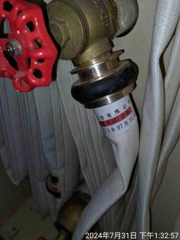 鴻毅消防有限公司 - 消防水帶耐水壓測試合格