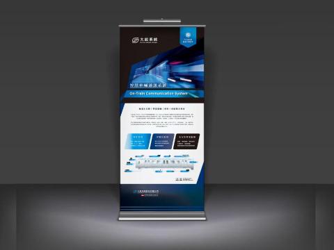 泉然設計有限公司 - 