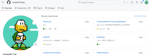 賴奎綱 - github(作品集): 涵蓋 .NET，Angular 18, SQL 作品