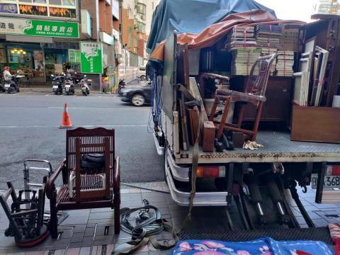 漢鑫實業工程 - 