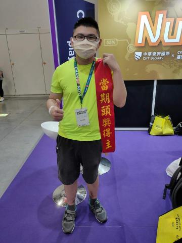 周昱先 - CYBERSEC 2022資安年會中華電信攤位勝利