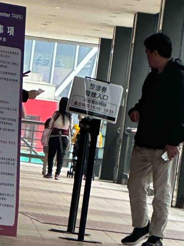 楊小姐～代排.代購服務 - 