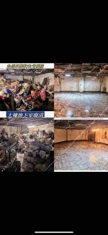 金馬來搬家 - 