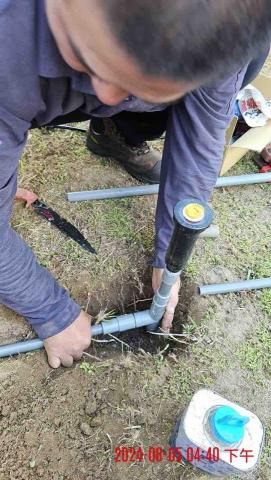 鴻毅消防有限公司 - 花圃噴罐系統配管更新 施工中