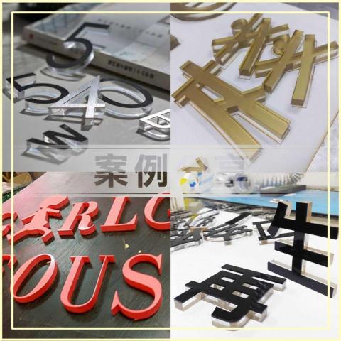 創新科技影像有限公司 - 