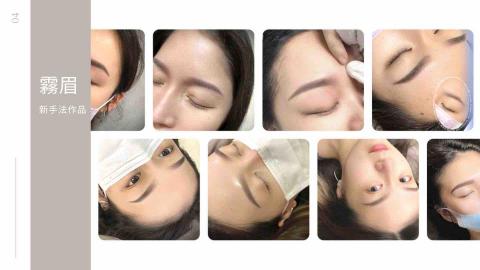 Sasa紋繡 半永久眉眼唇、眉/唇除色還原術、睫毛管理 - 