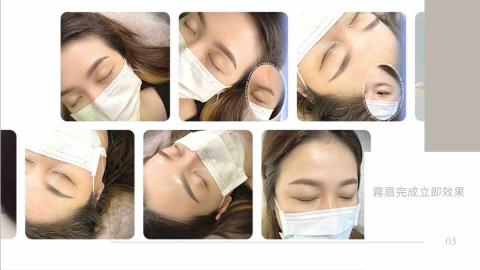 Sasa紋繡 半永久眉眼唇、眉/唇除色還原術、睫毛管理 - 