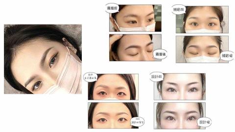 Sasa紋繡 半永久眉眼唇、眉/唇除色還原術、睫毛管理 - 